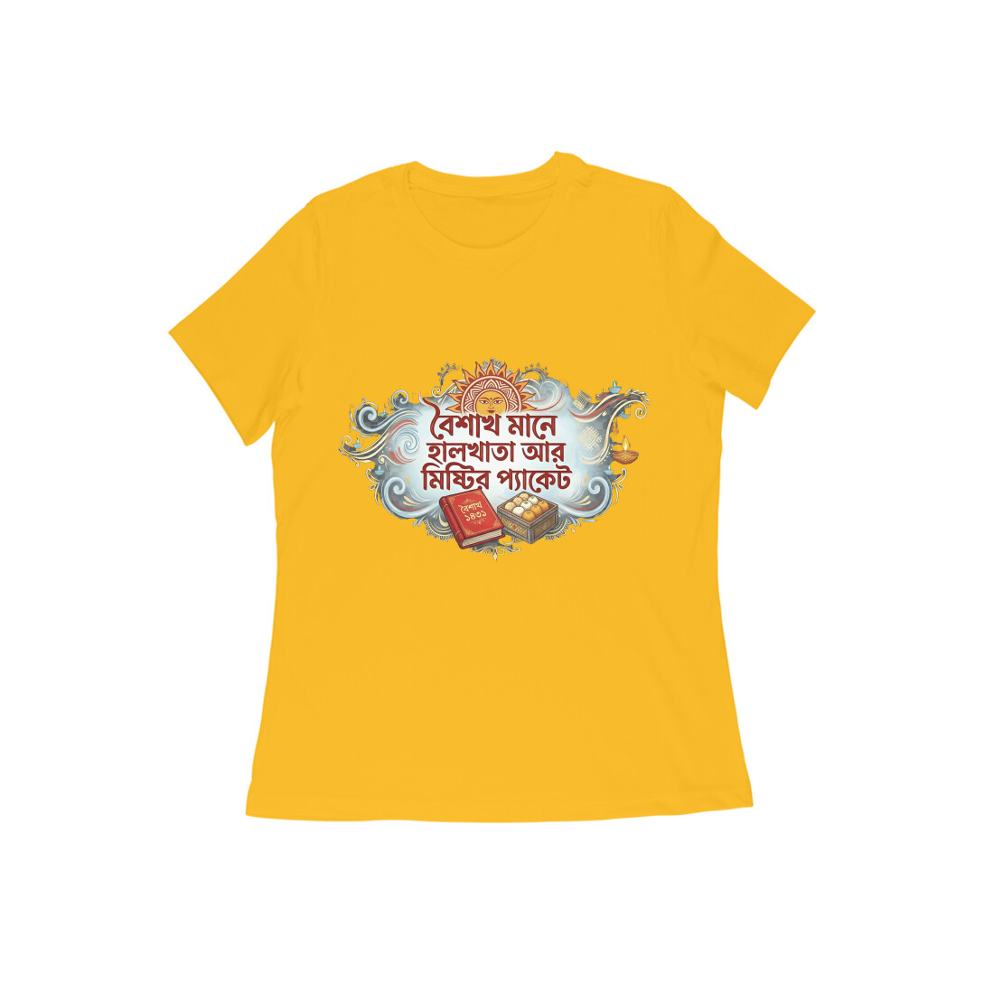Golden Yellow