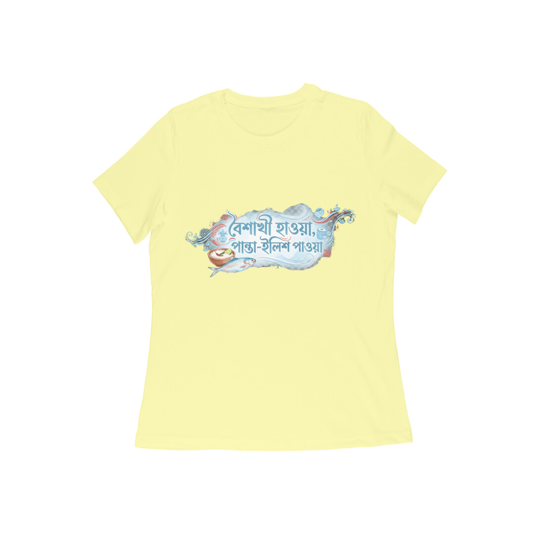 Butter Yellow