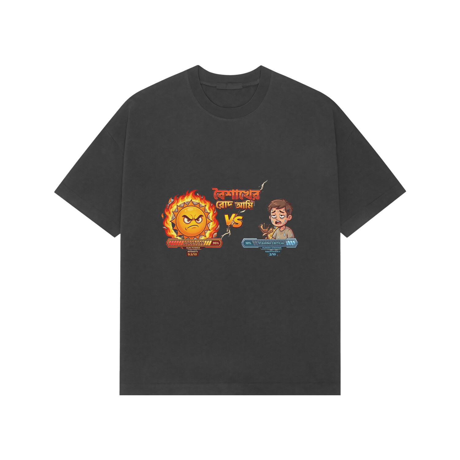 Men's Printed Premium Premium Oversized Tshirt rod vs ami