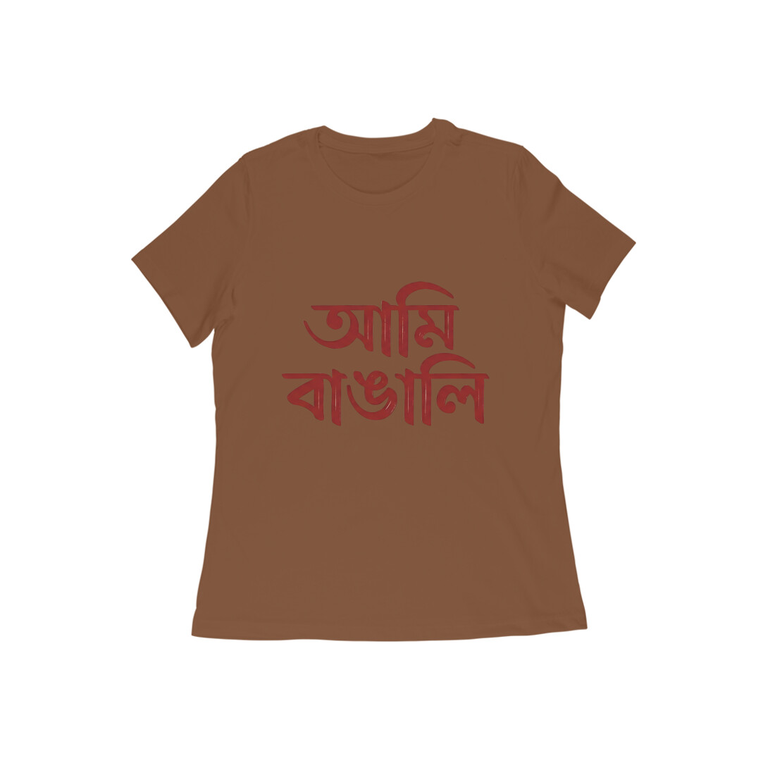 Coffee Brown