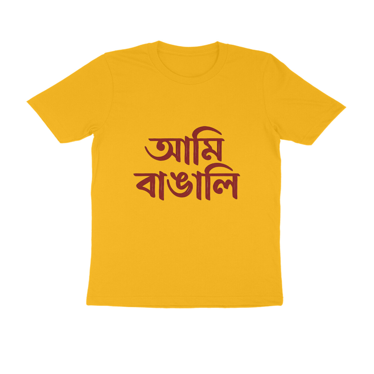 Golden Yellow