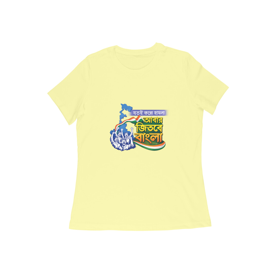 Butter Yellow