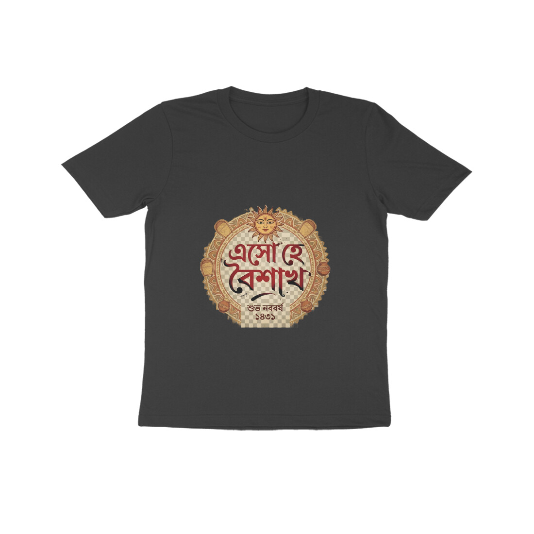 Kid's Half Sleeve Round Neck Tshirt Esho hai Boishak