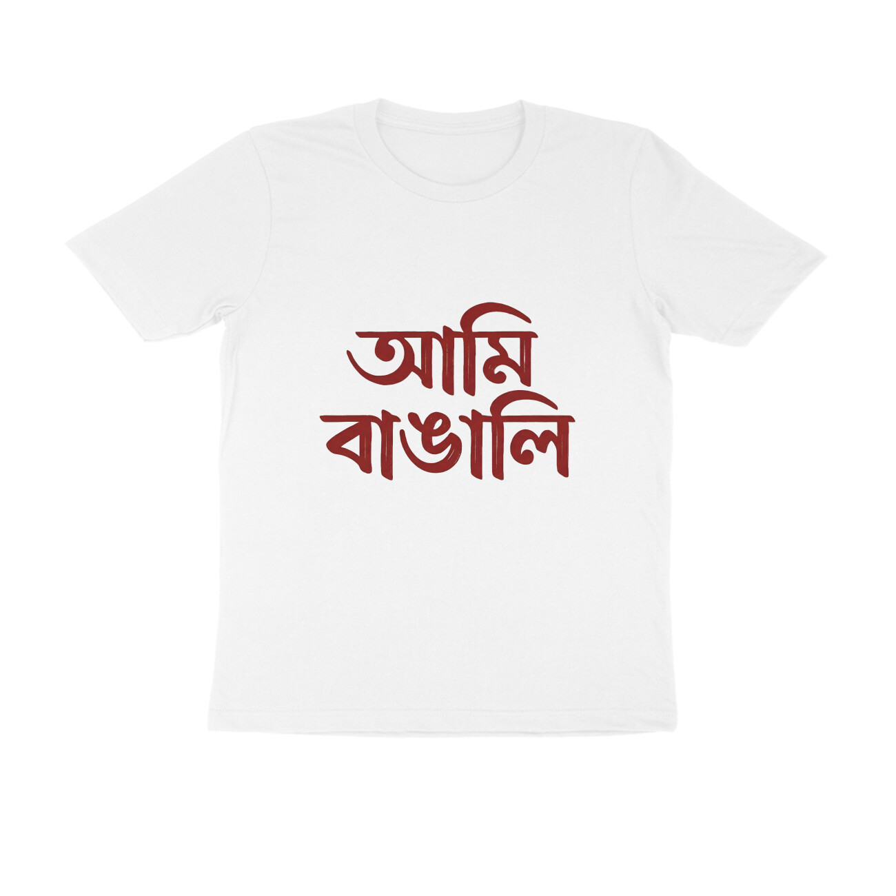 Men's Printed Multicolour Half Sleeve Round Neck T-Shirt Amio Bangali