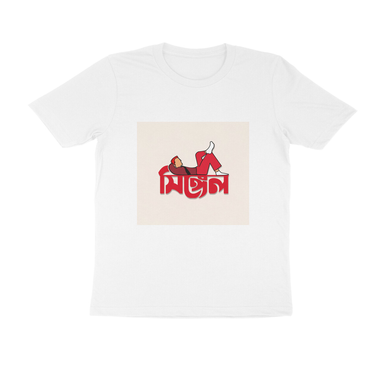 Men's Printed  Half Sleeve Round Neck T-Shirt  Single