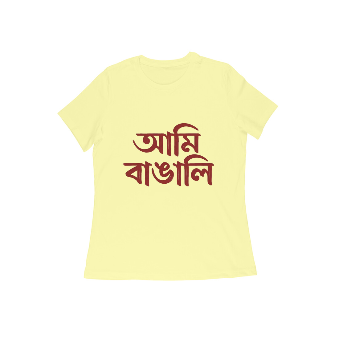 Butter Yellow
