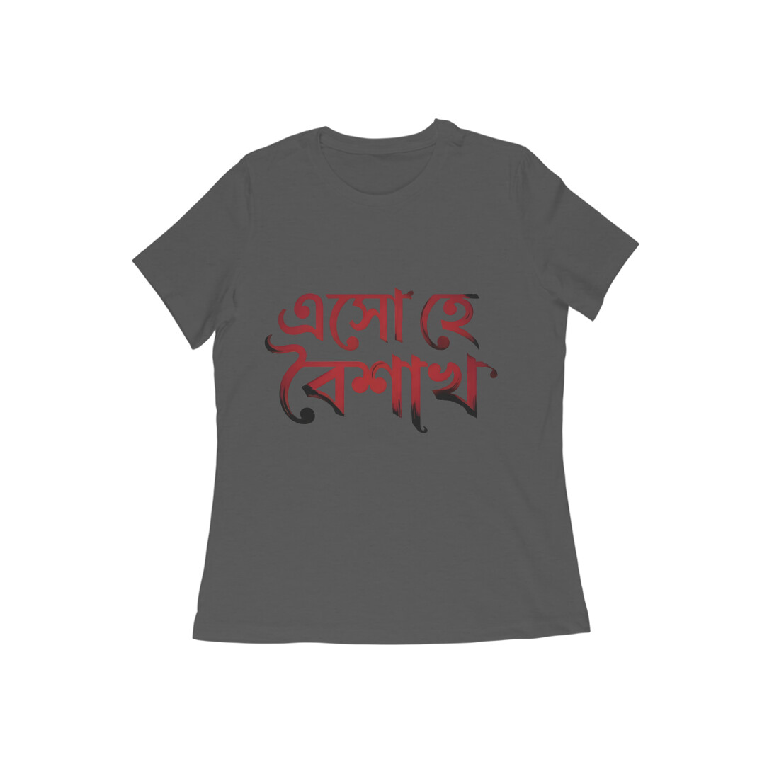 Charcoal Grey