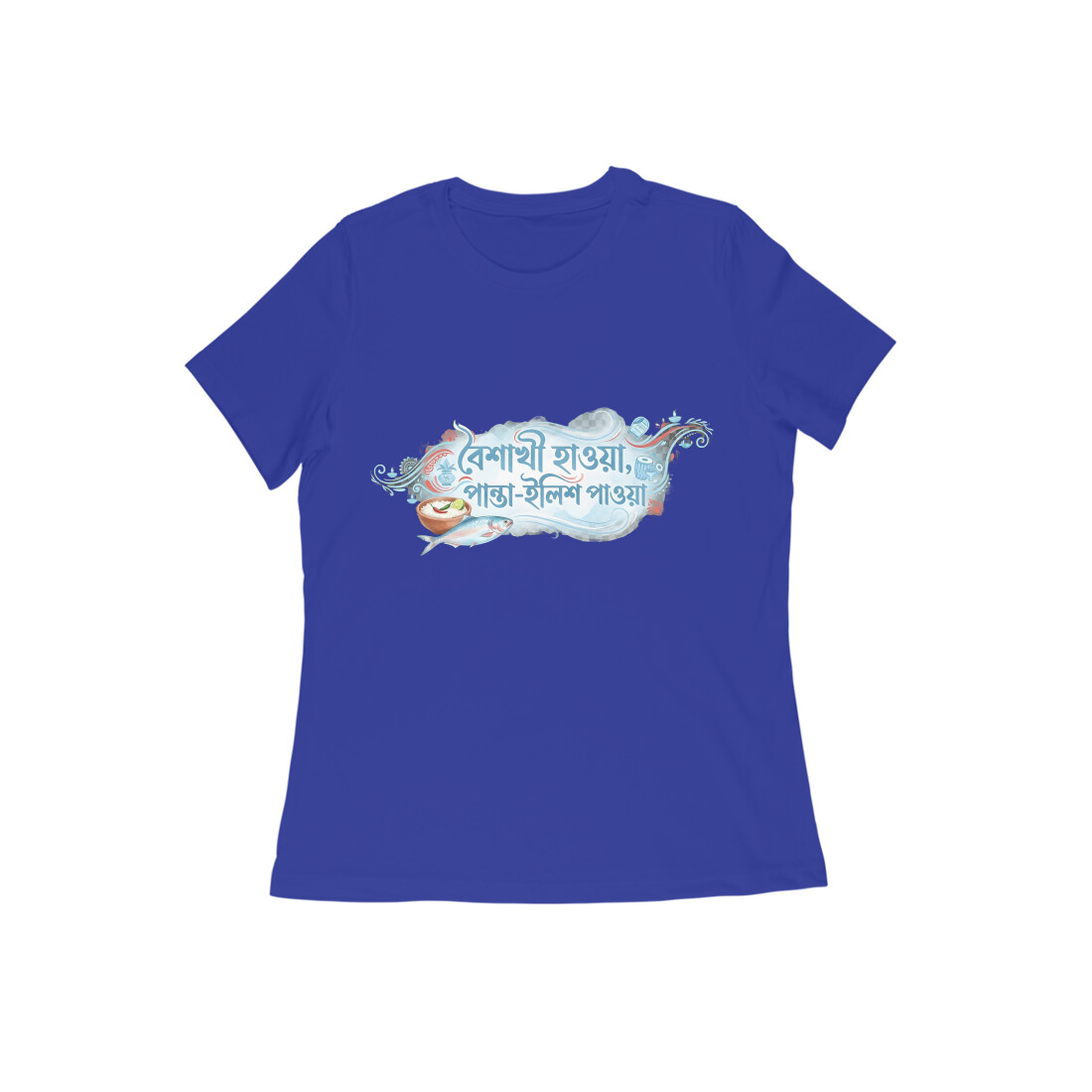 Royal Blue