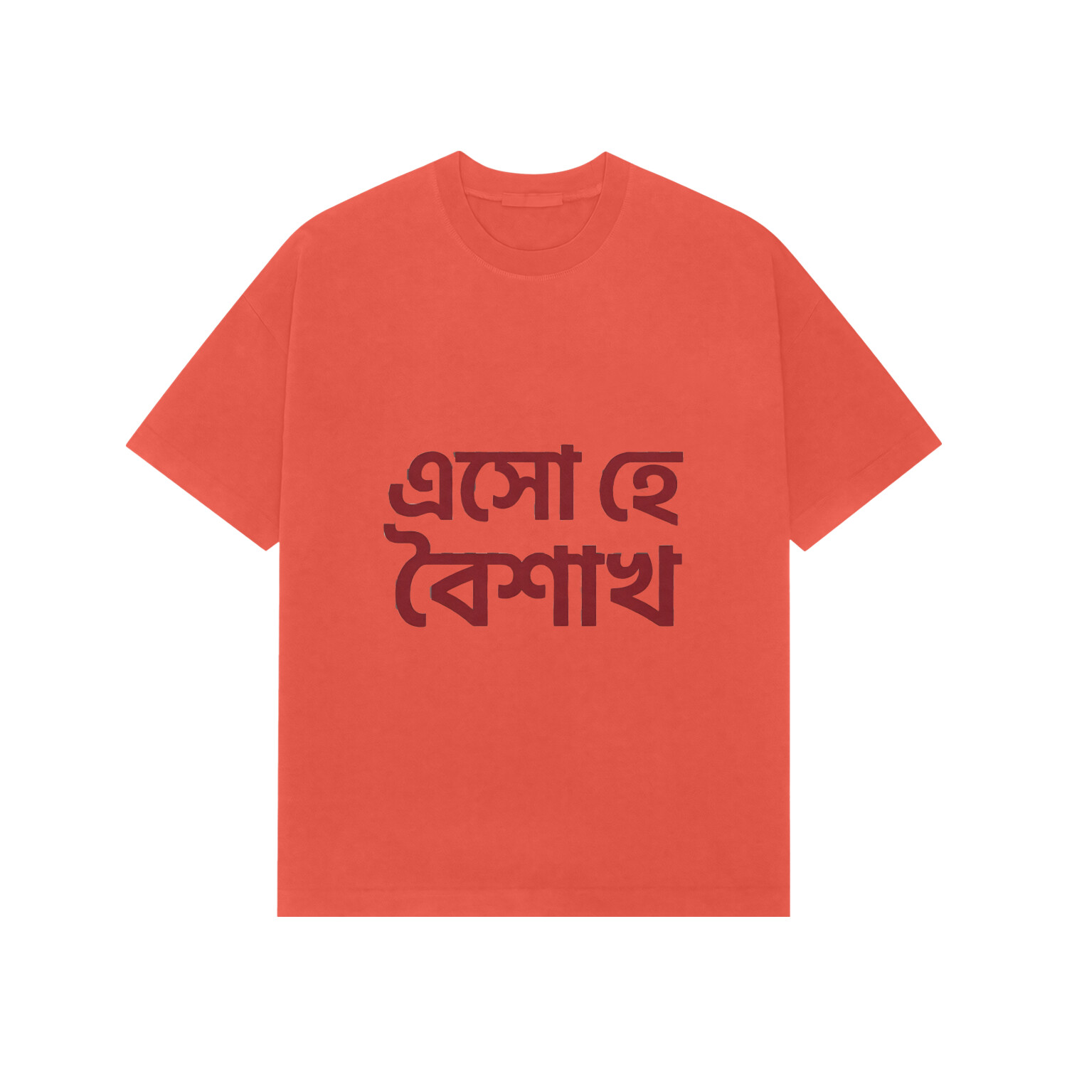 Brick Red