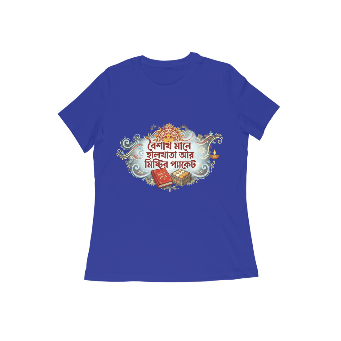 Royal Blue