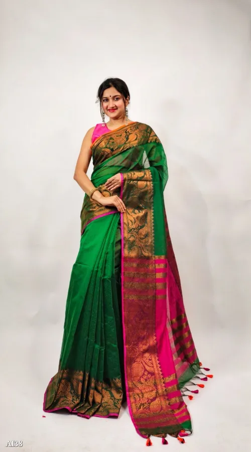 Green & Rani