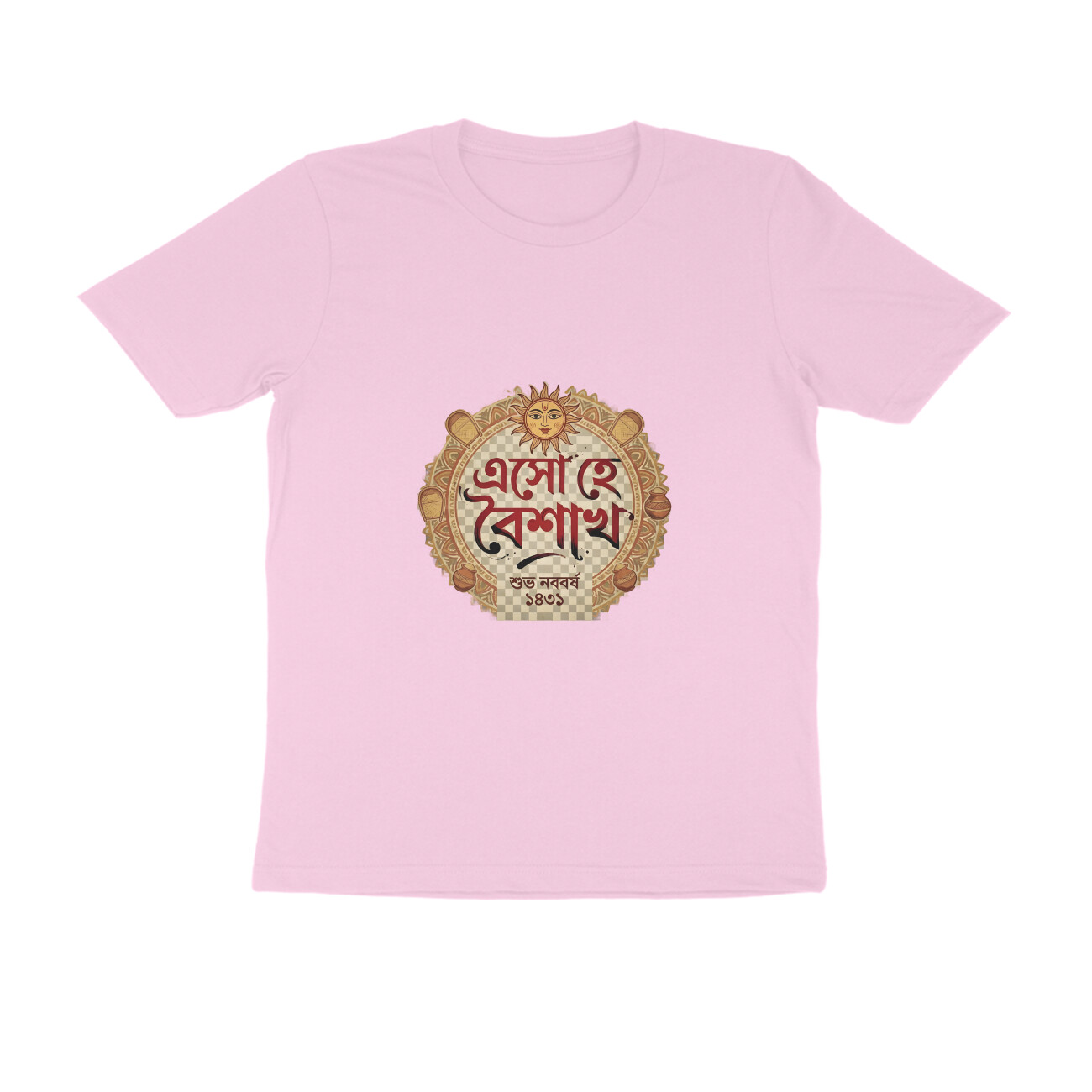 Light Pink