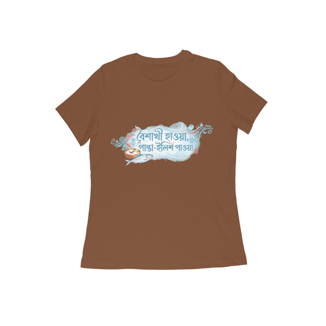 Coffee Brown