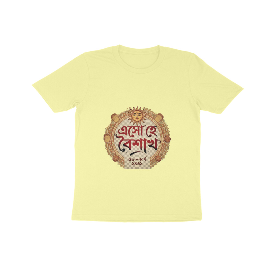 Butter Yellow