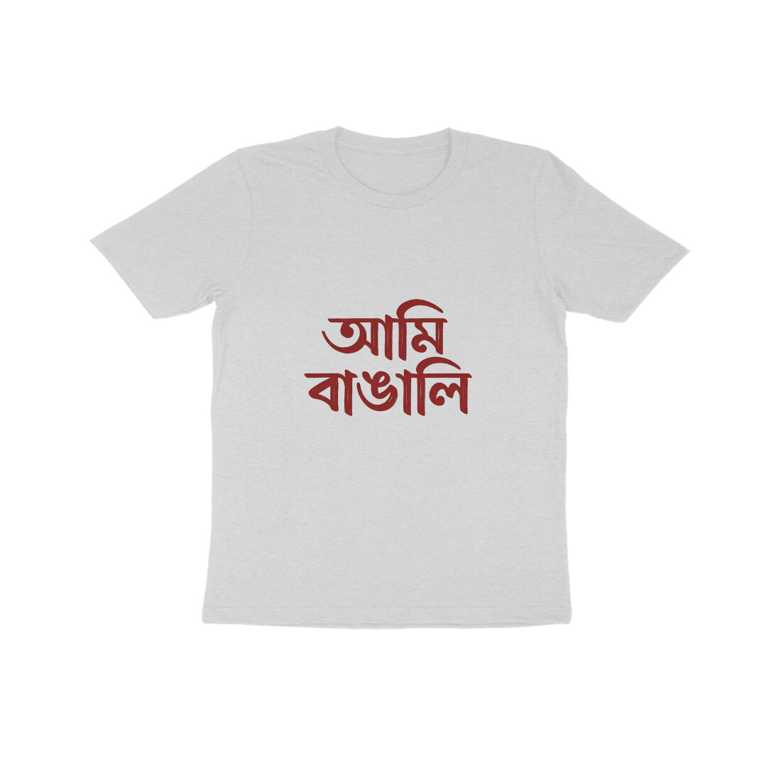 Melange Grey