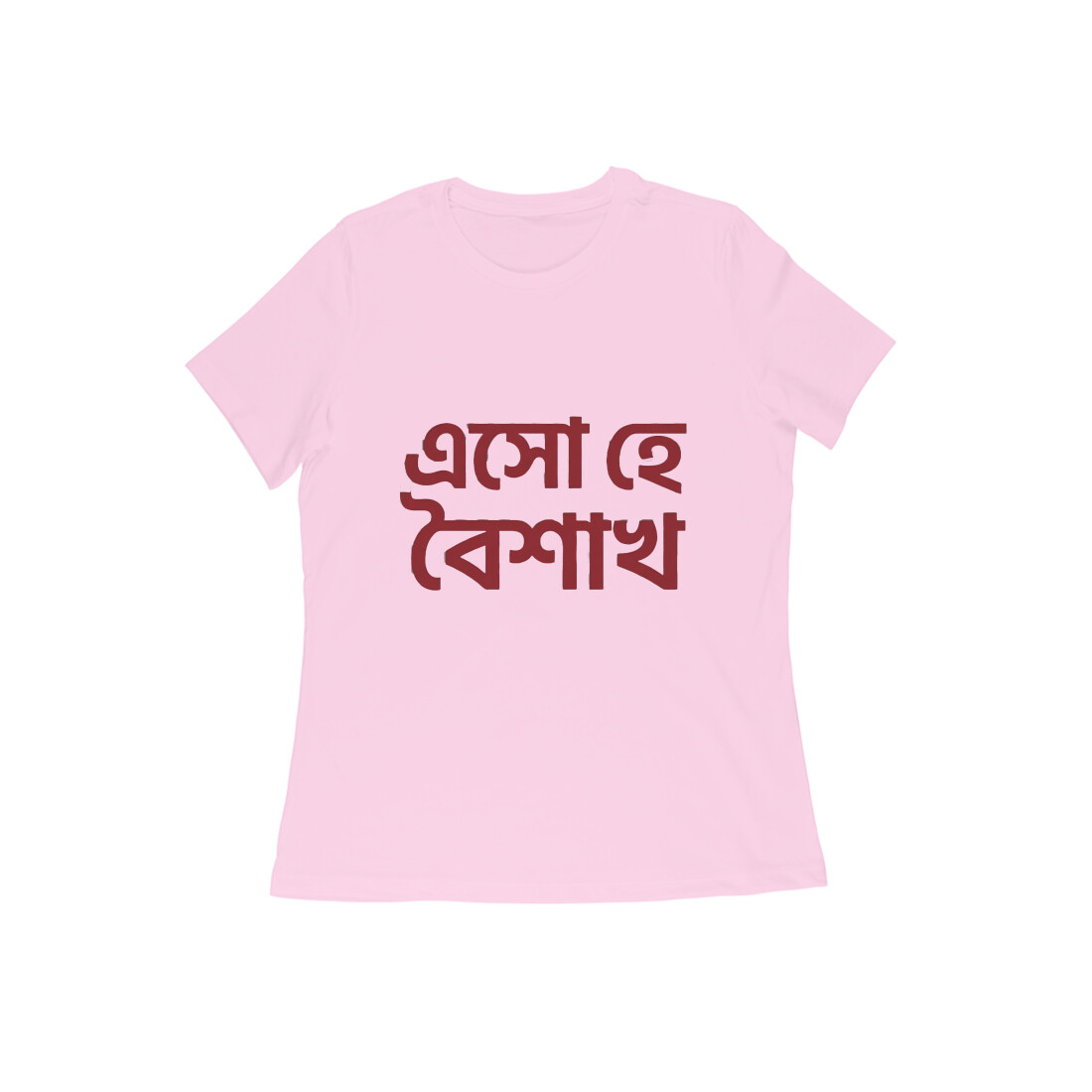 Light Pink