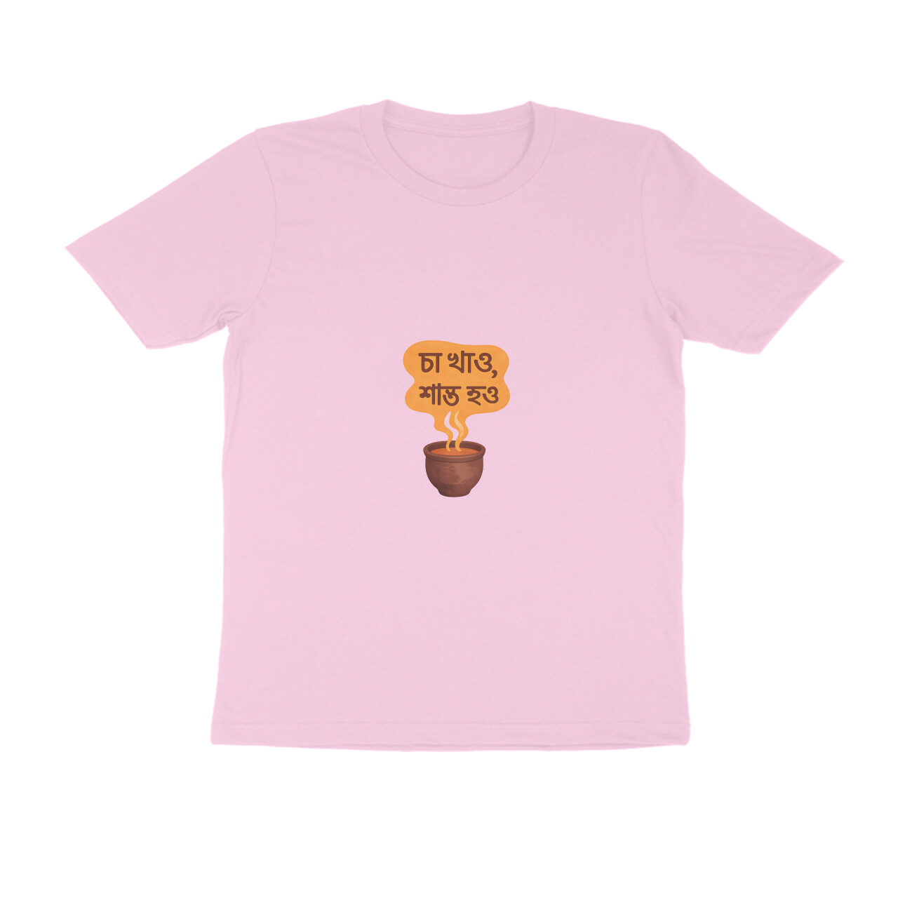 Light Pink