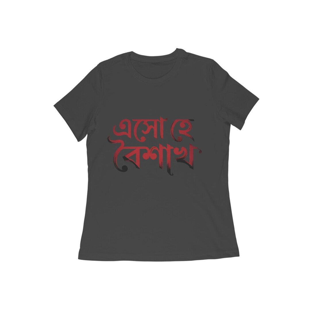 Women's Half Sleeve Round Neck  T-Shirt Esho he Boishak