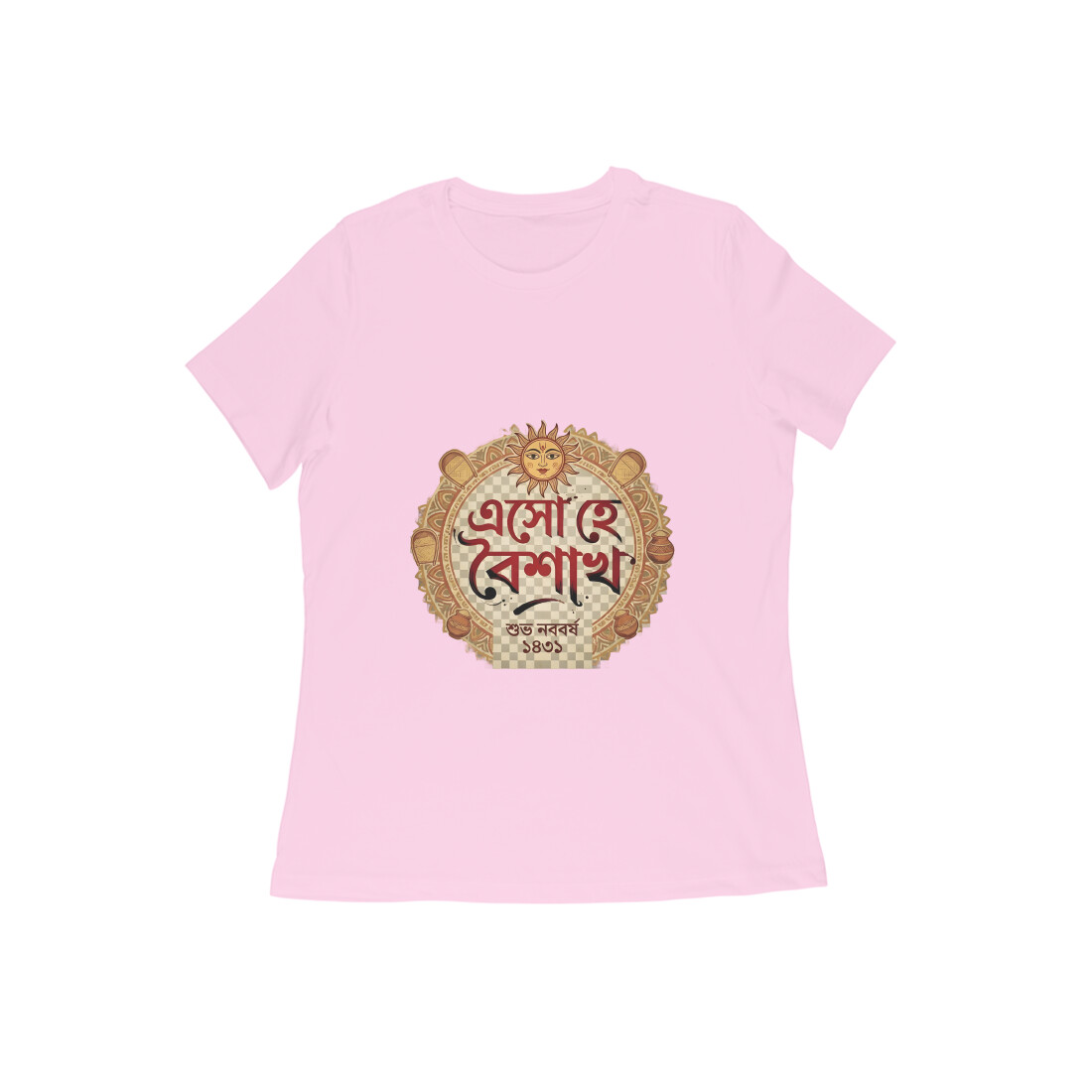 Light Pink