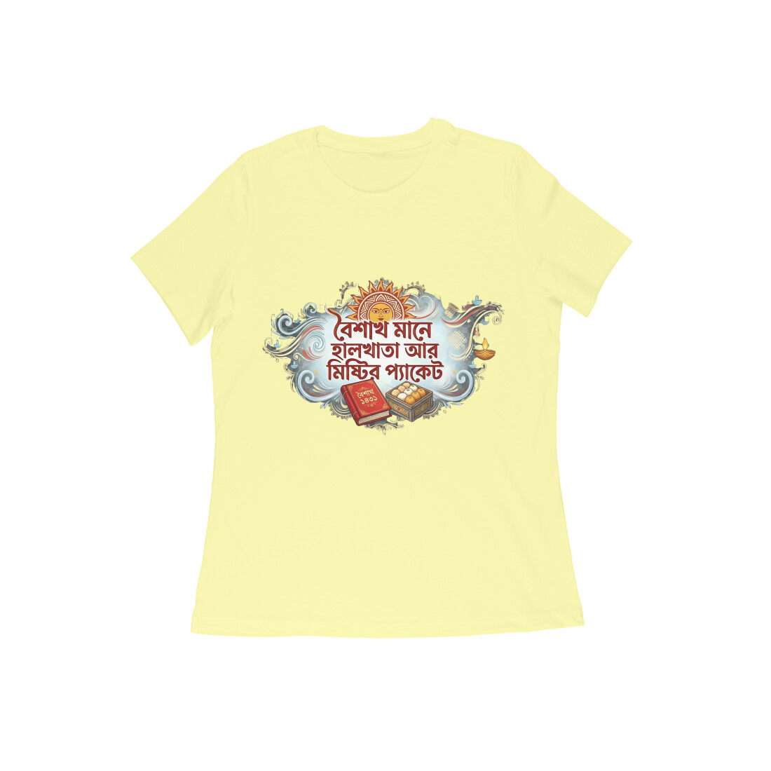 Butter Yellow