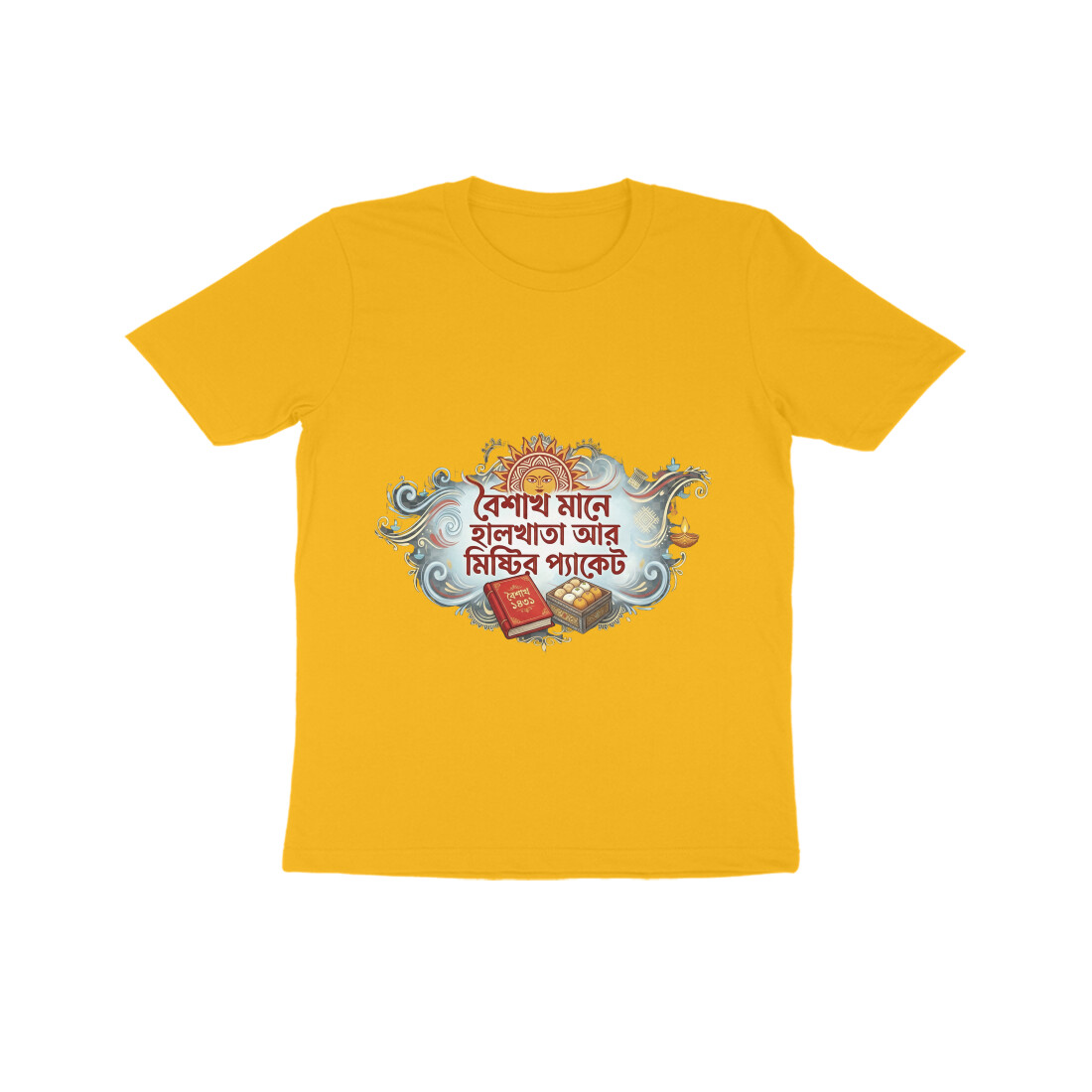 Golden Yellow