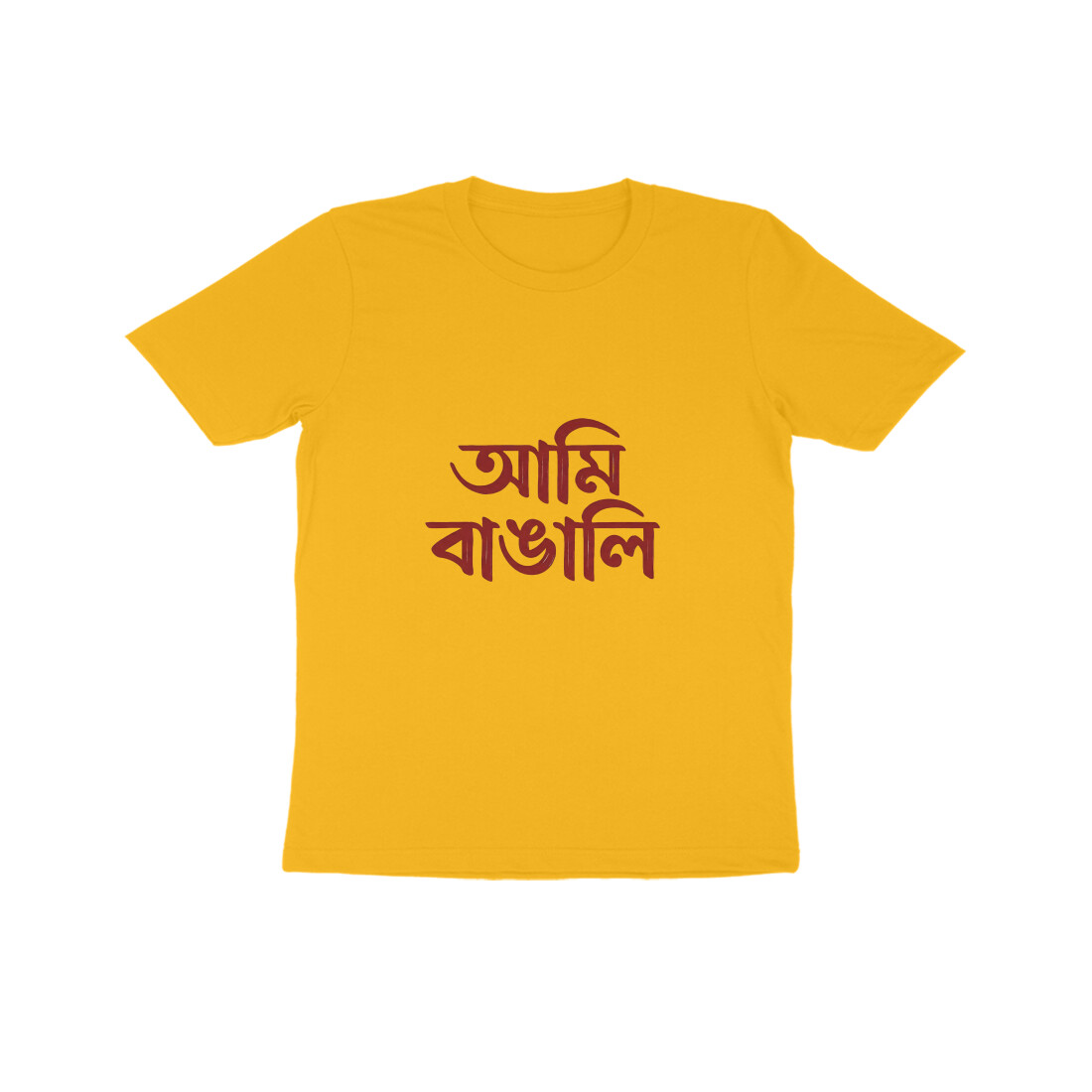 Golden Yellow