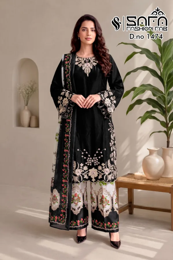 Roman Glass Embroidered Salwar Suit Set | Designer Party Wear & Wedding Suit with Dupatta
